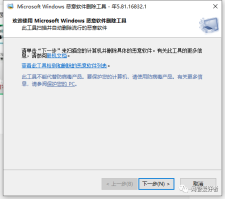 XP安装版系统下载全攻略：安全获取纯净经典系统，告别捆绑软件与病毒风险