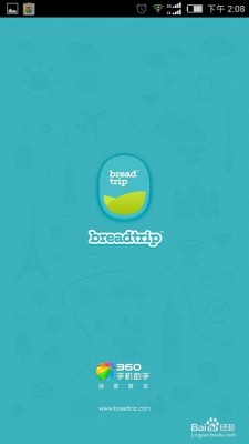 面包旅行APP全攻略：轻松规划完美旅程，告别旅行烦恼