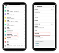 加密工具：保护你的数字隐私，让数据安全无忧