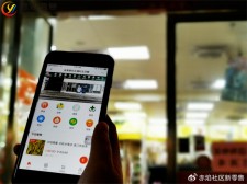 戴南论坛：本地生活必备的线上社区，轻松连接邻里、解决生活难题