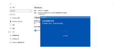 Windows10升级全攻略：轻松完成系统焕新，告别卡顿与安全风险