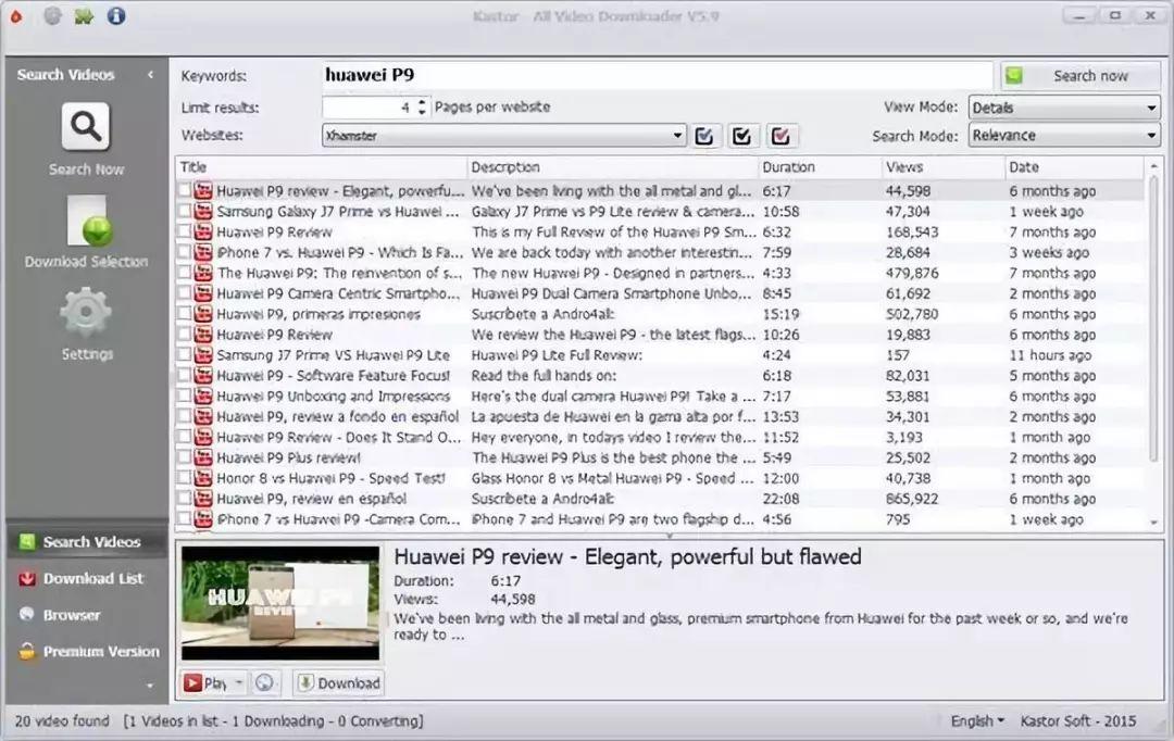 MP4转换全攻略：轻松解决视频格式不兼容问题，一键转换让剪辑更高效