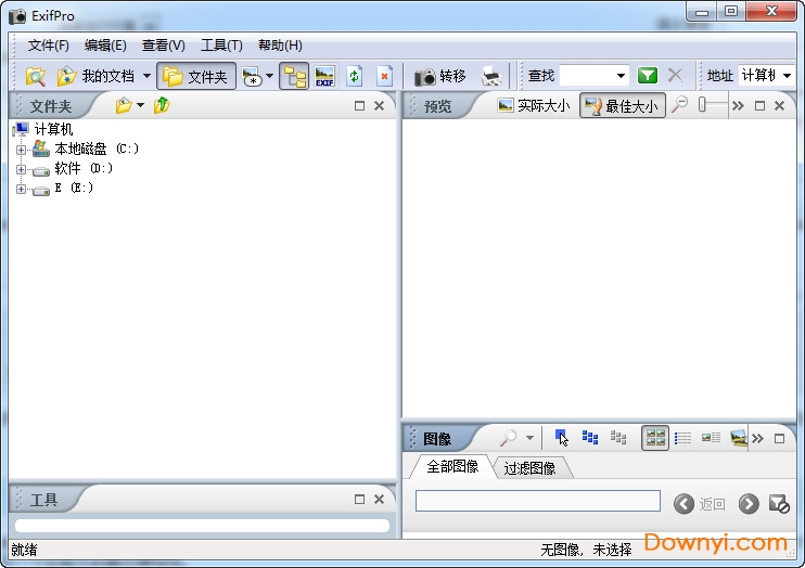免费EXIF查看器：轻松解锁照片隐藏参数，快速提升摄影技巧