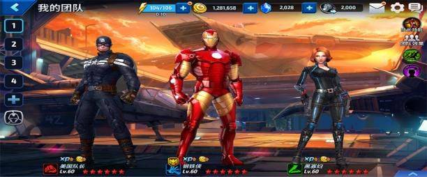 钢铁侠3游戏下载安装、快速上手与进阶攻略：告别新手困惑，轻松成为超级英雄