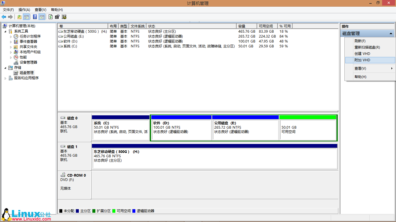 VirtuaGirl虚拟伴侣软件：轻松下载安装，享受个性化桌面互动陪伴体验