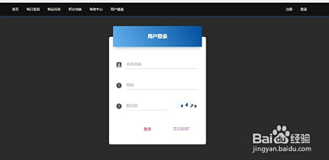 第一调查网注册赚钱全攻略：新手轻松填问卷赚零花钱，避开常见陷阱