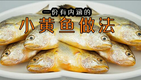 黄鱼视频使用全攻略：从入门到精通，轻松掌握平台所有功能与技巧