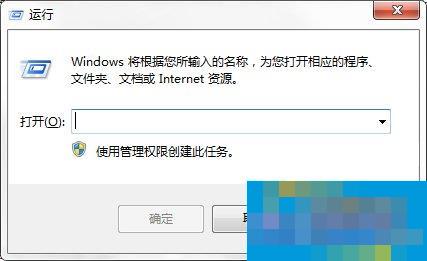 shutdown exe：Windows系统定时关机与自动化管理完整指南