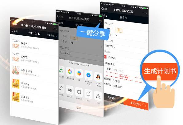 专业字幕制作软件推荐：从免费到付费，轻松解决视频字幕同步难题