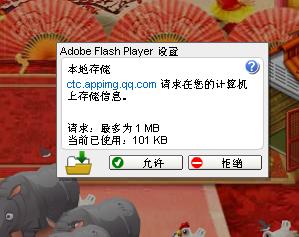 QQ牧场官网：轻松进入与管理，重温经典社交农场乐趣