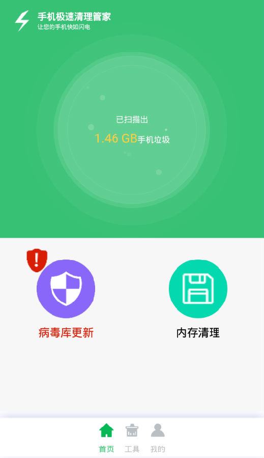搜狐微门户使用指南：轻松掌握智能信息管家，高效获取精准资讯
