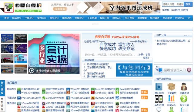 电驴自由版下载安装与优化全攻略：告别卡顿广告，轻松获取海量资源