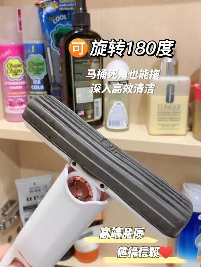 拖把更名：轻松升级清洁工具，告别传统拖地烦恼