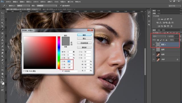 光阴魔术手：从修图小白到摄影达人，轻松掌握照片调色与美化技巧