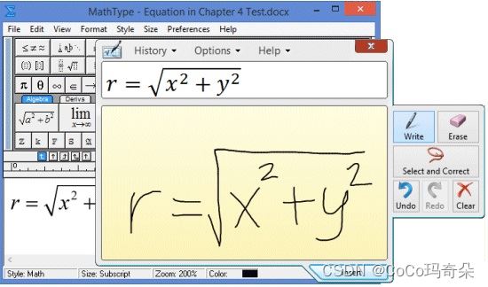 Mathtype 6.9 安装与使用全攻略：轻松编辑数学公式，告别排版烦恼